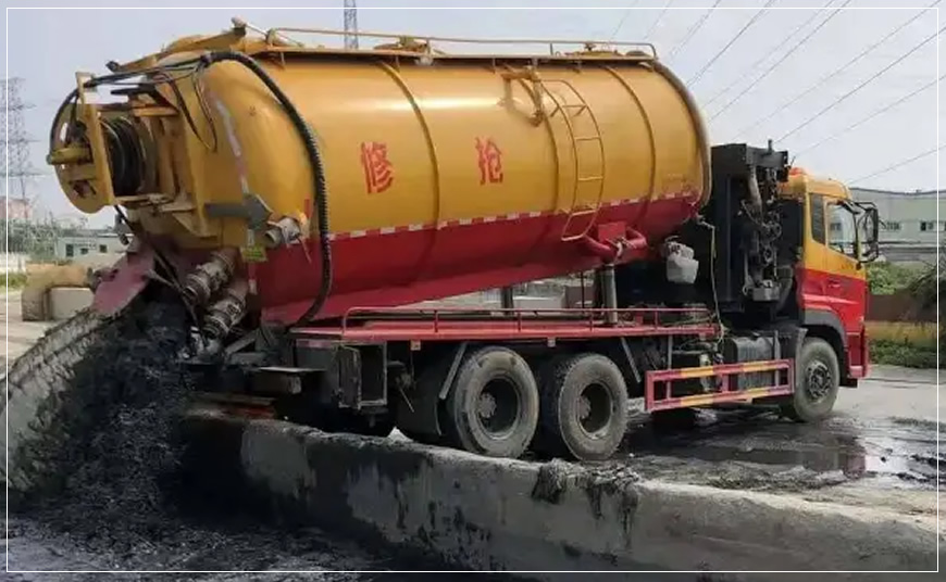 腾冲沉淀池清理案例